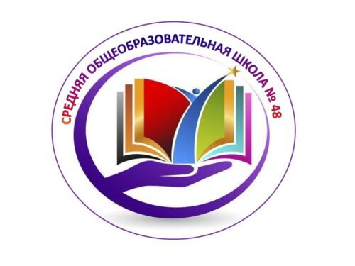 О нас