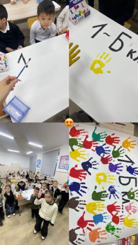 Мы вместе учимся поддерживать и понимать друг друга