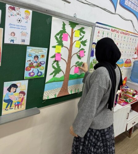 Из опыта работы Урматбековой Г.